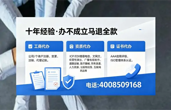 肇庆<a href='https://www.xinlucheng.com.cn/'>公司注销</a>的全面指南:用途、流程与费用详解